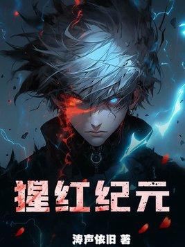 冬至电视剧什么时候播出