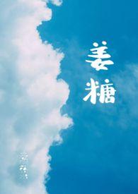 云秀昭华男主是谁