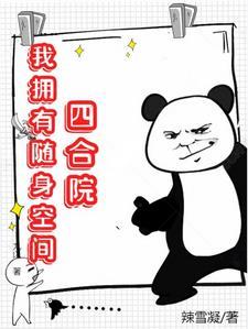 玻璃灯罩坏了如何修复