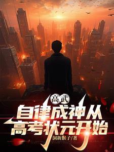 穿书我靠演技征服全宇宙