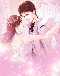 废材师姐躺成仙百合