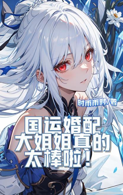 何处相思明月楼