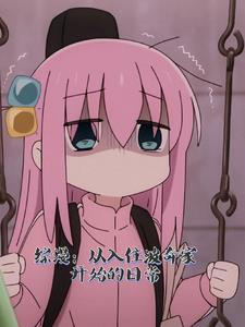 庶女为妃全文免费阅读