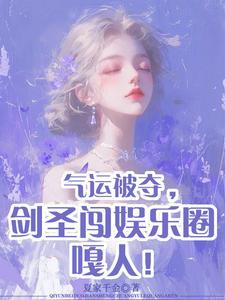 爱如指间沙讲的什么