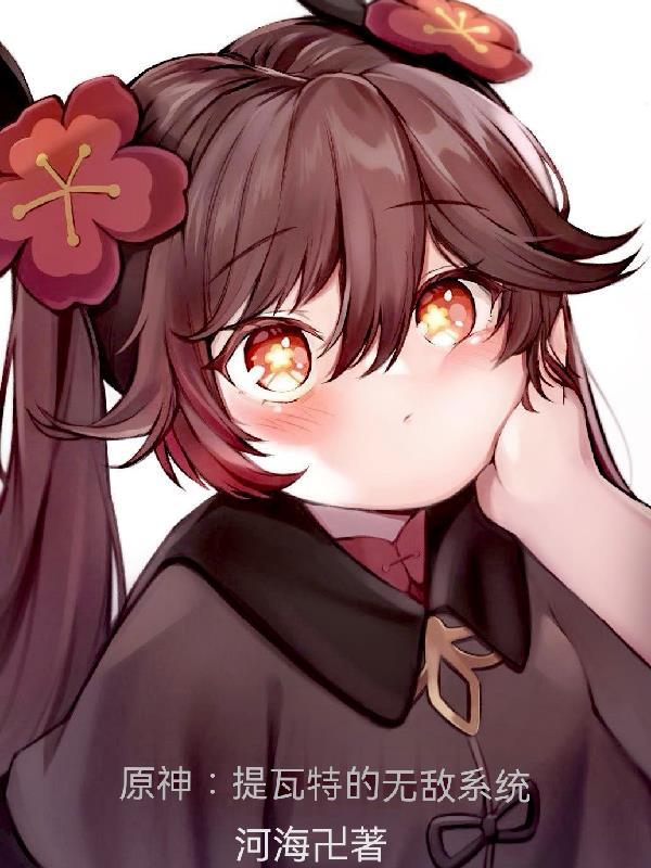 时光微暖你微甜