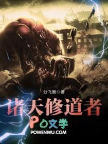 无限血核为什么前后不对应