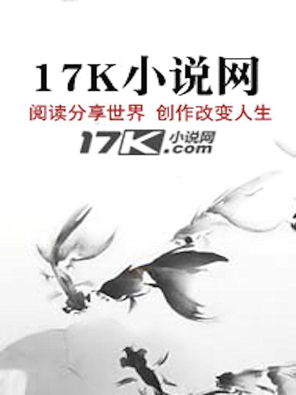 牛马传奇异界神石怎么获得