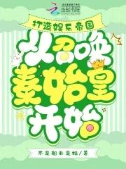 破产后我暴富了