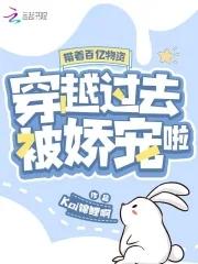 带着千亿物资穿越到古代