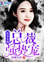 老婆很甜很可口