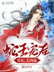 别心急