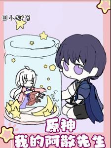 亡迹