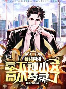 exo末世囚徒破解版