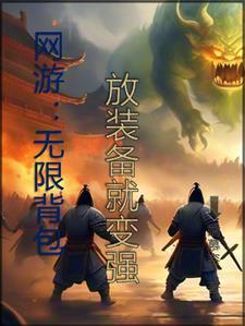 医生世家番外一
