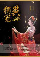 英雄联盟之我最嚣张 西瓜君1