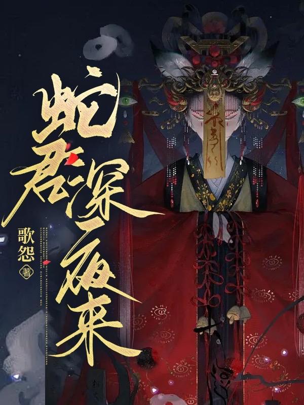 都市之超级主宰