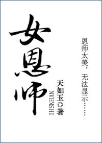 末世穿书女配捡漏