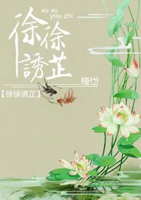 魇怎么读什么意思啊