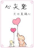 中秋月明