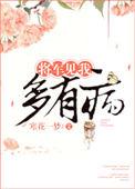 雷古勒斯是什么意思