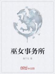 学神他总看我沽飞双