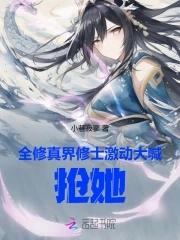 搭把手不孤独小品
