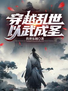 千言万语难道尽