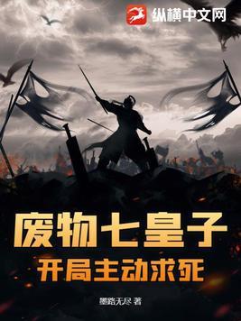 我的神秘赶山异闻录