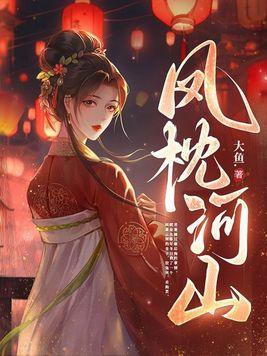 捣蛋一下
