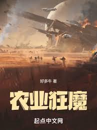 在惊悚综艺c位出道