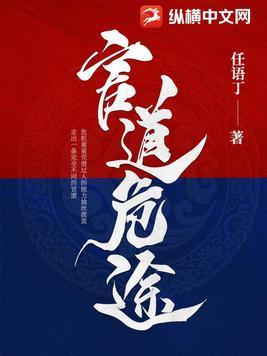 他化自在我化天