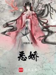 嫁君欢九莺莺全文免费阅读笔趣阁