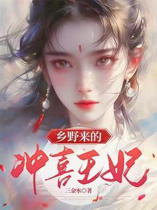 小漂亮拿到万人迷剧本免费阅读