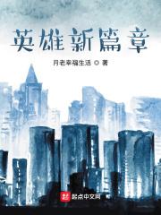 曲速引擎有可能实现吗