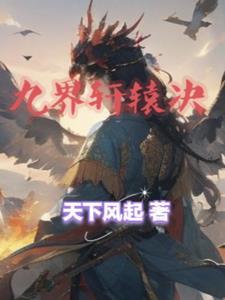 站着就是输出吗