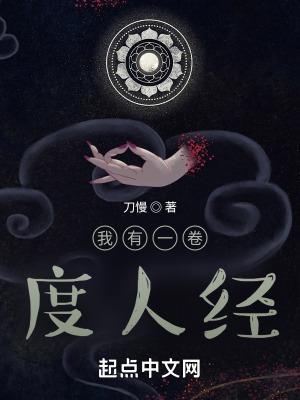 天潢贵胄百度百科