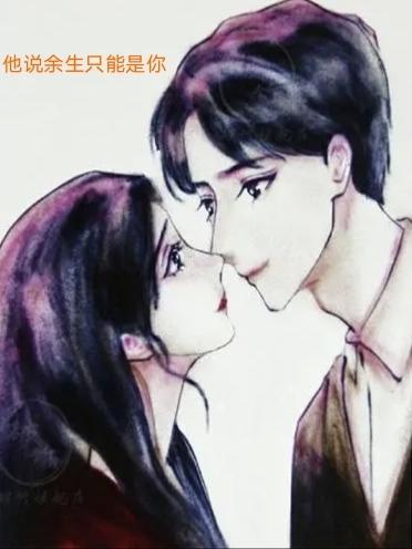 鬼鬼鬼鬼鬼鬼鬼鬼鬼是怎么画的