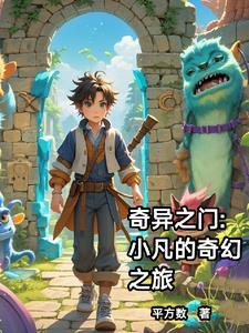 迪亚奥特曼简笔画