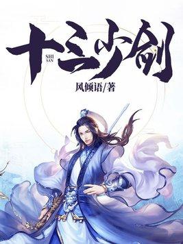 唯我心番外一小团圆