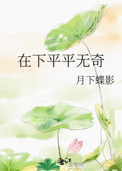 在柯学世界当boss好难