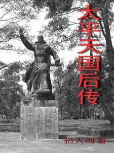 军婚100分重生甜妻狠撩人免费阅读