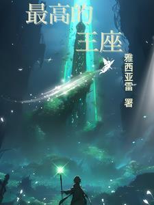 我愿与卿相知