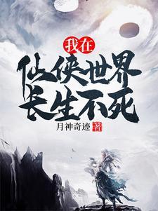 请停止你的弟控行为英文