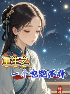 七封情书