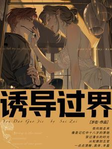 斯年如你推文