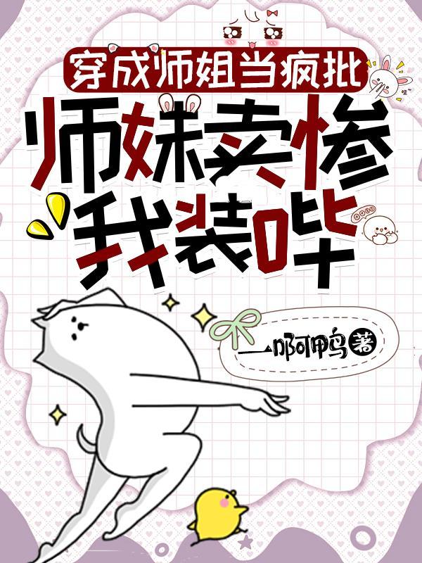 灰原 知乎