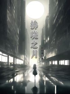 小蠢货是谁