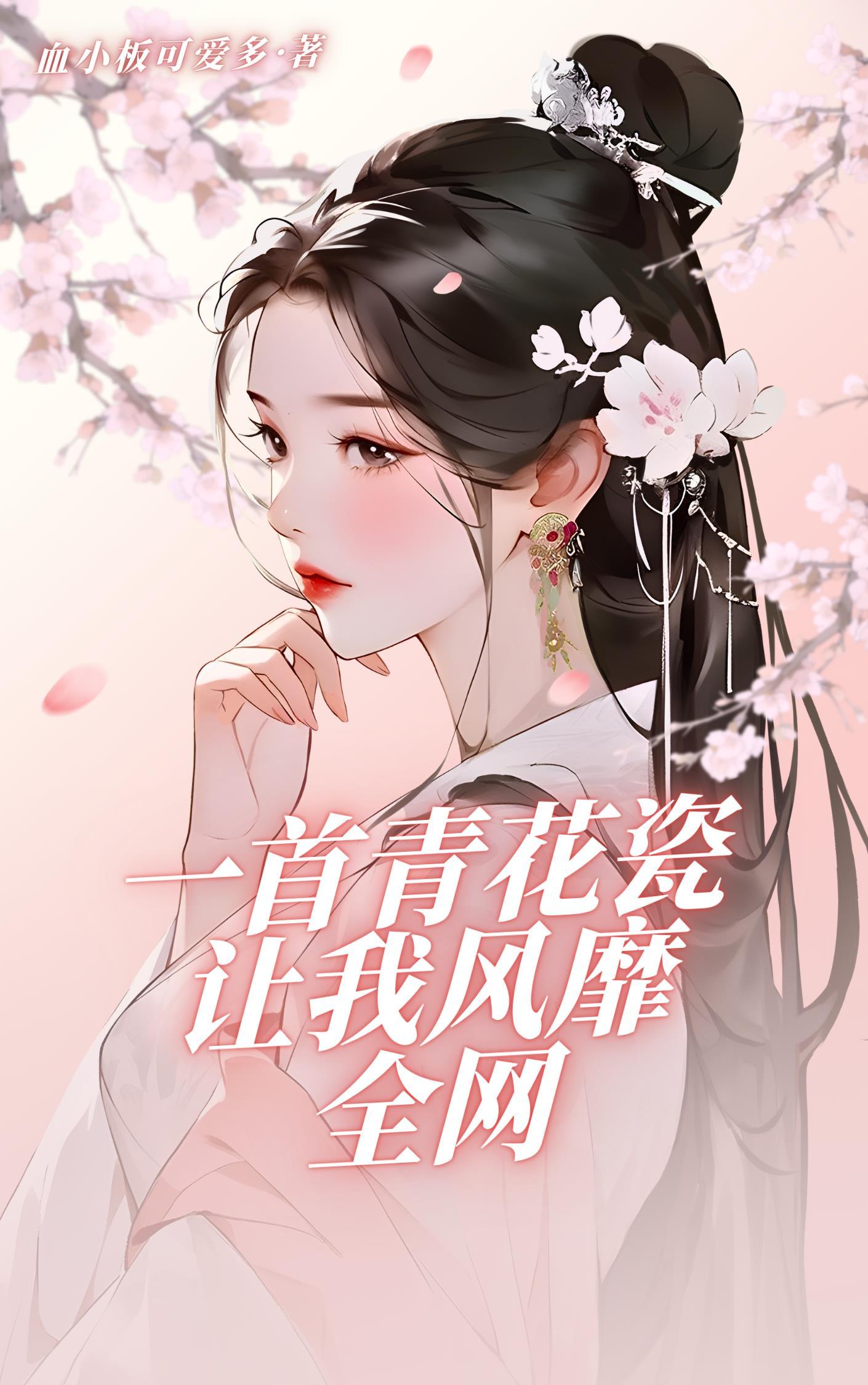 如何在丧偶式婚姻中活的精彩