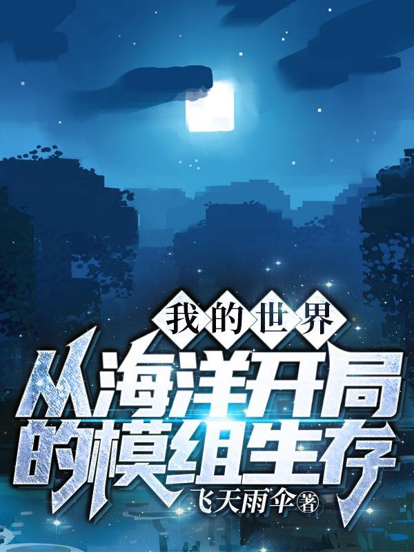 玄武图片