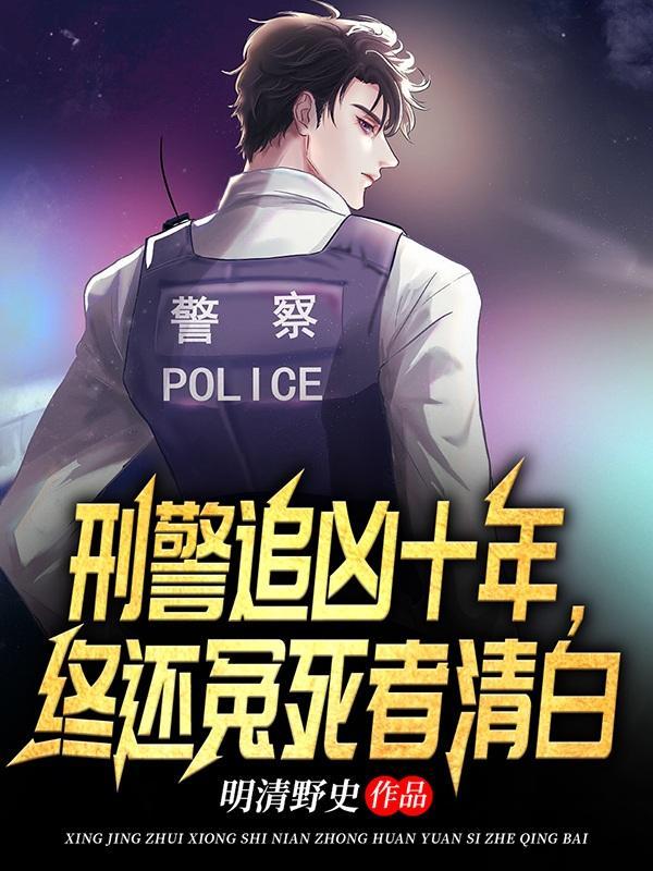 天价娇妻不好惹